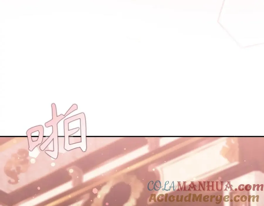 第40话 交给我吧！ 第89页