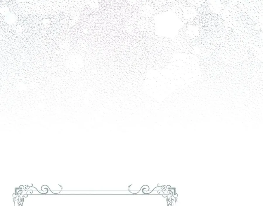 第41话 陛下不能娶妻？ 第6页