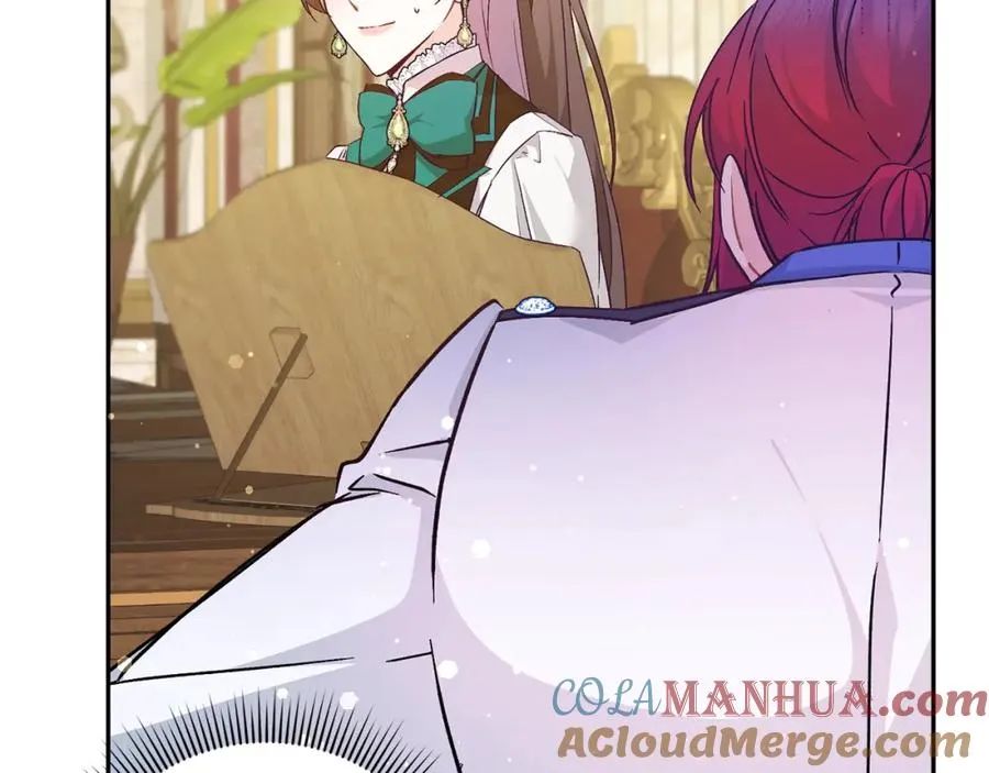 第41话 陛下不能娶妻？ 第13页