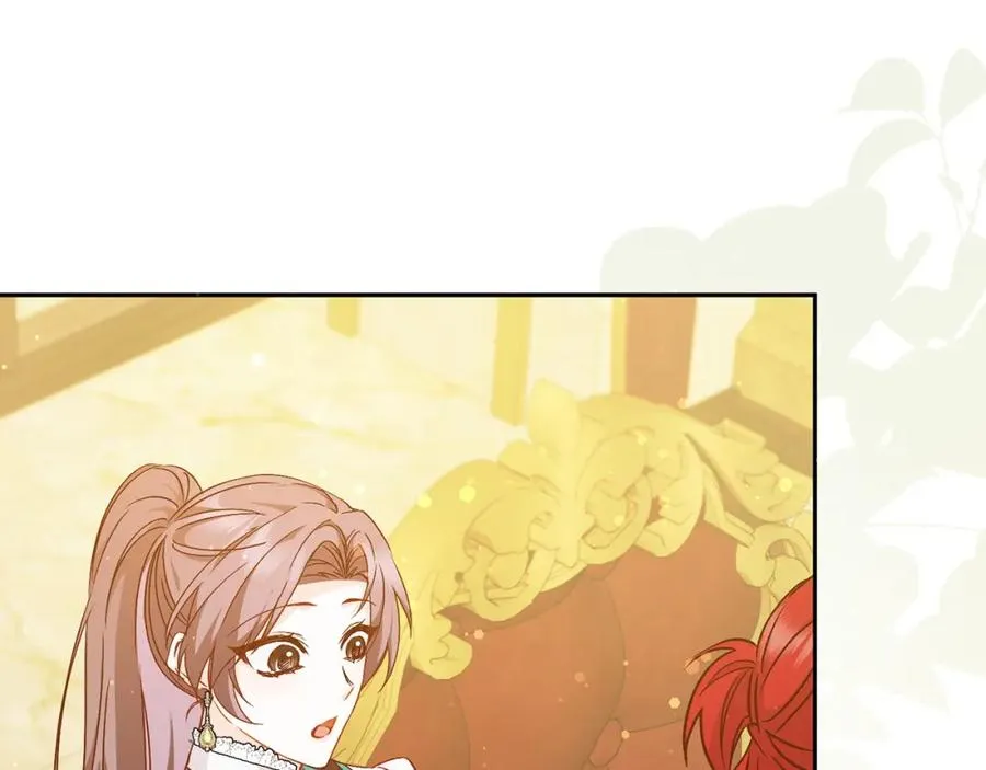 第41话 陛下不能娶妻？ 第24页