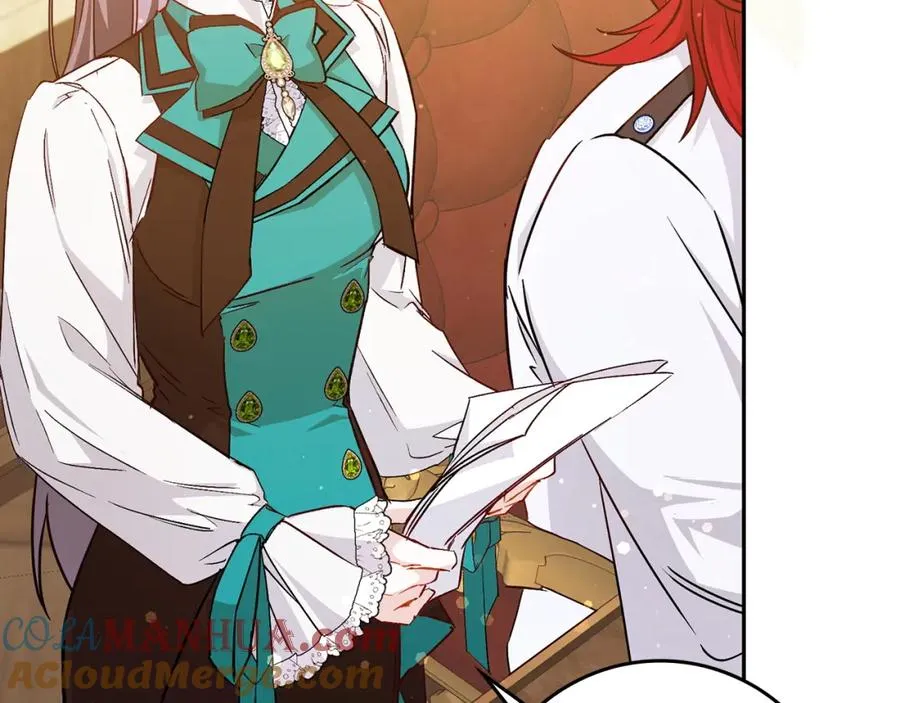 第41话 陛下不能娶妻？ 第25页