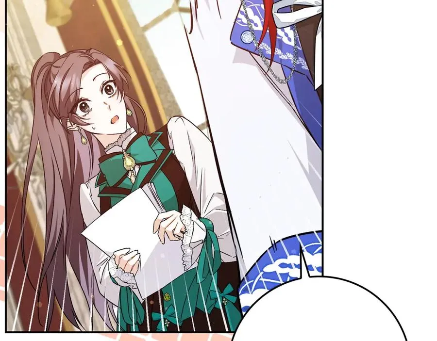 第41话 陛下不能娶妻？ 第38页