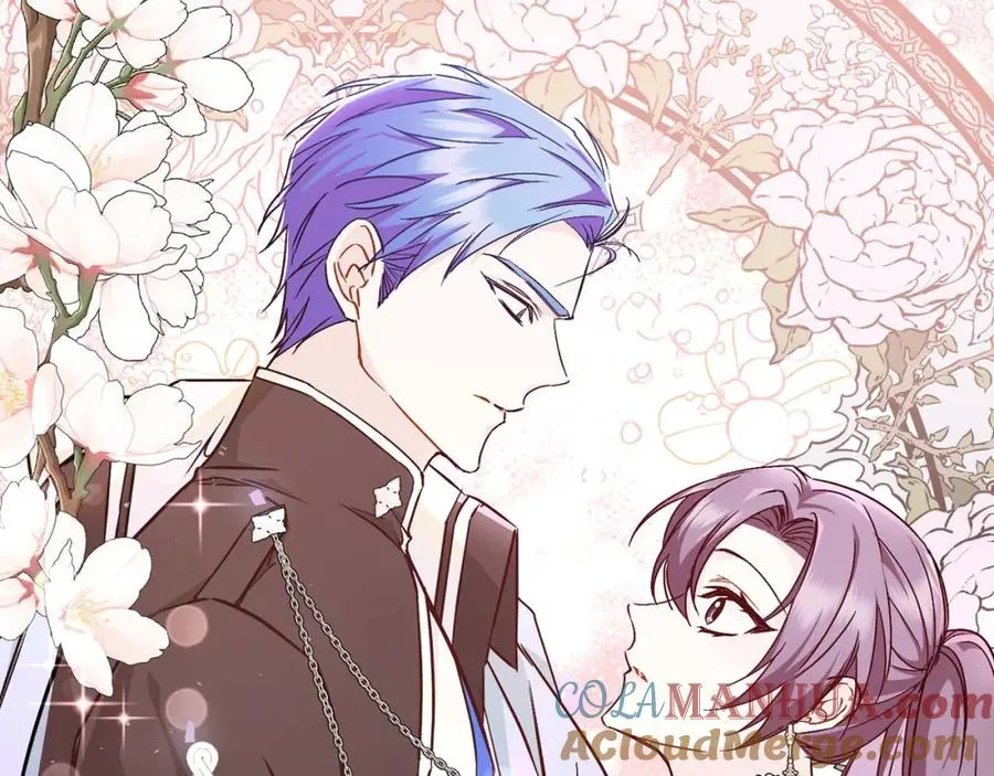 第41话 陛下不能娶妻？ 第53页