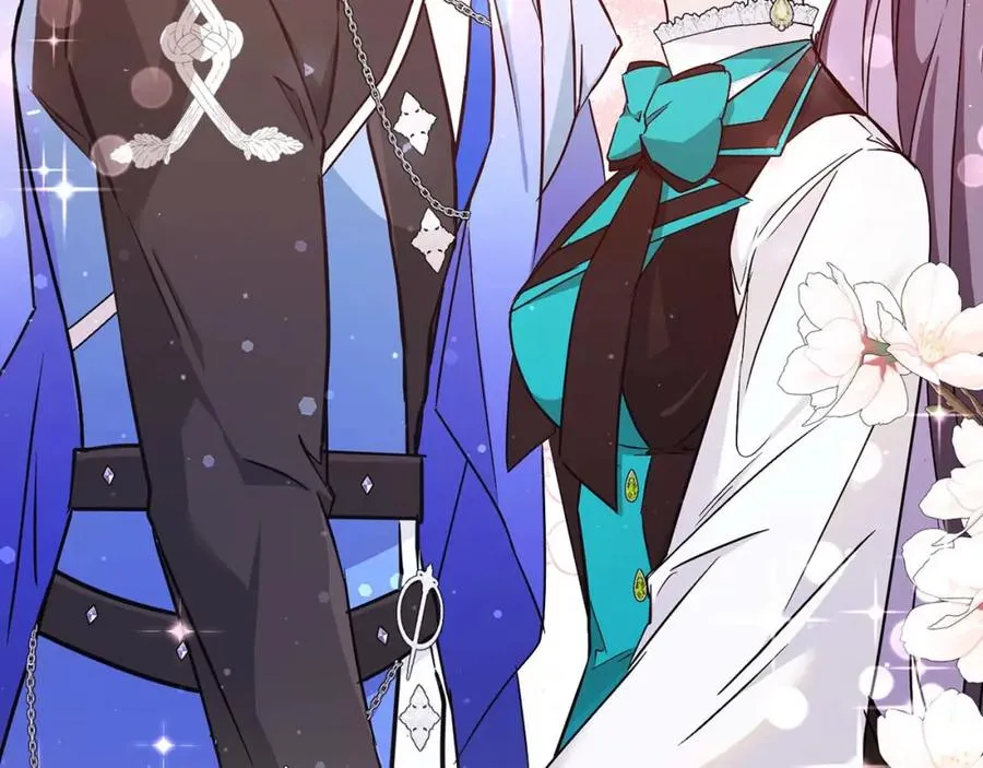 第41话 陛下不能娶妻？ 第54页