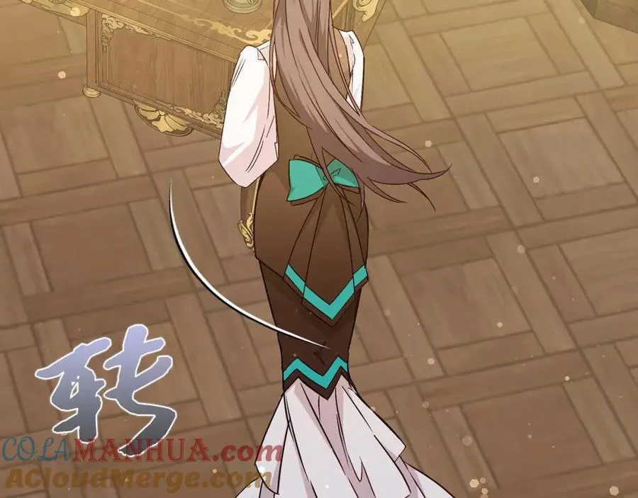 第41话 陛下不能娶妻？ 第61页