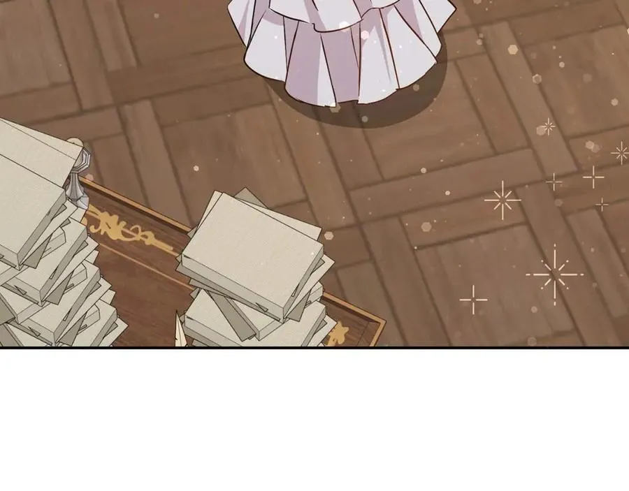 第41话 陛下不能娶妻？ 第62页
