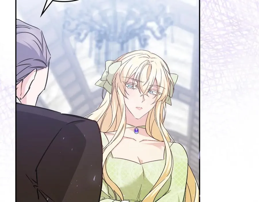 第41话 陛下不能娶妻？ 第92页
