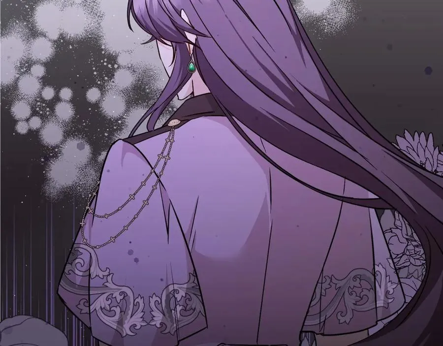 第41话 陛下不能娶妻？ 第104页