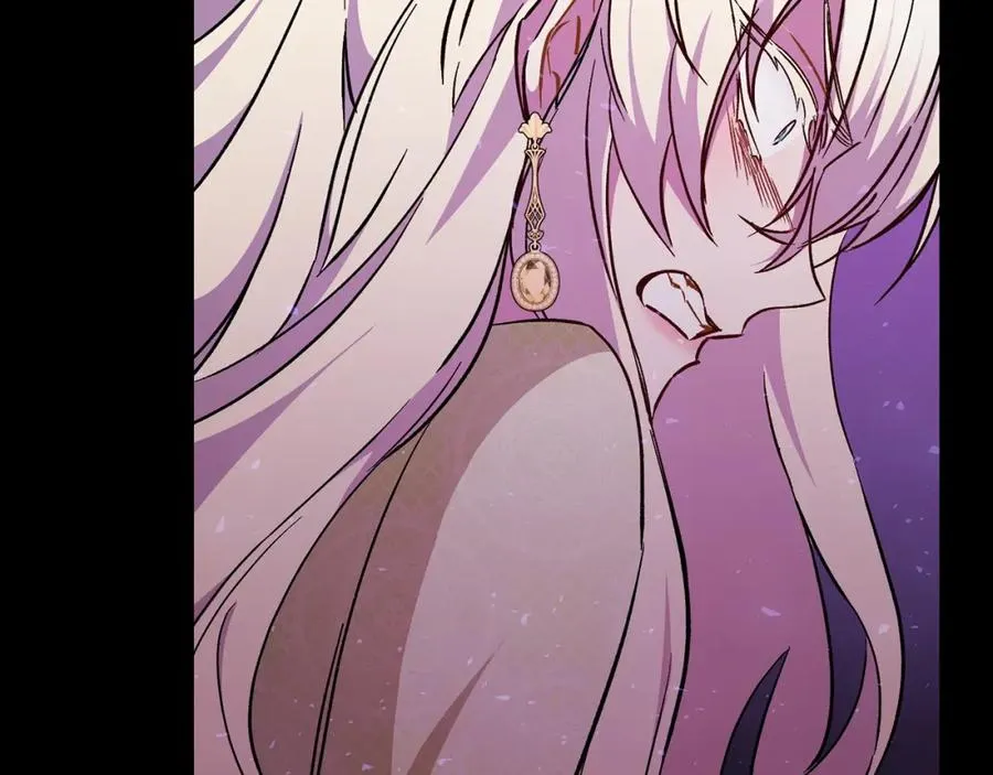 第41话 陛下不能娶妻？ 第107页
