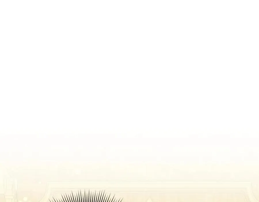 第41话 陛下不能娶妻？ 第111页