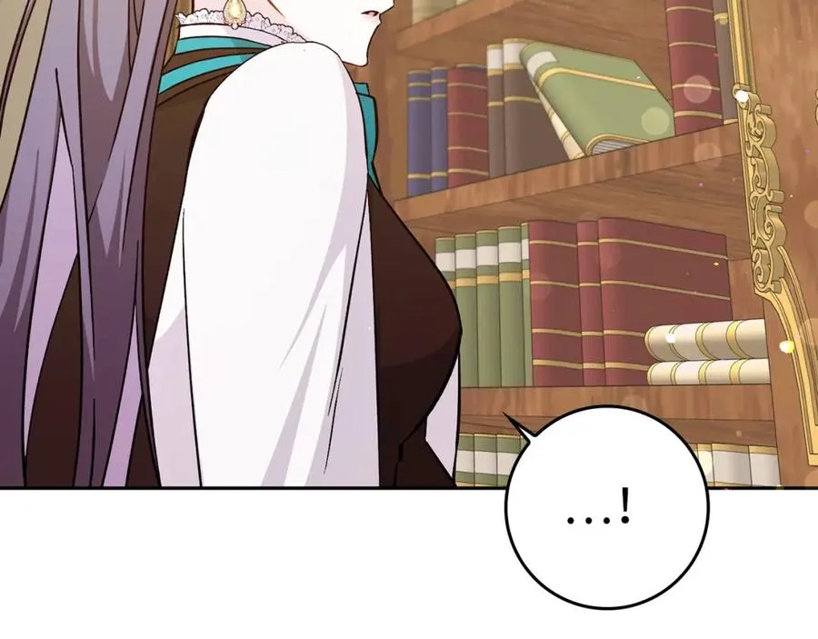 第41话 陛下不能娶妻？ 第119页