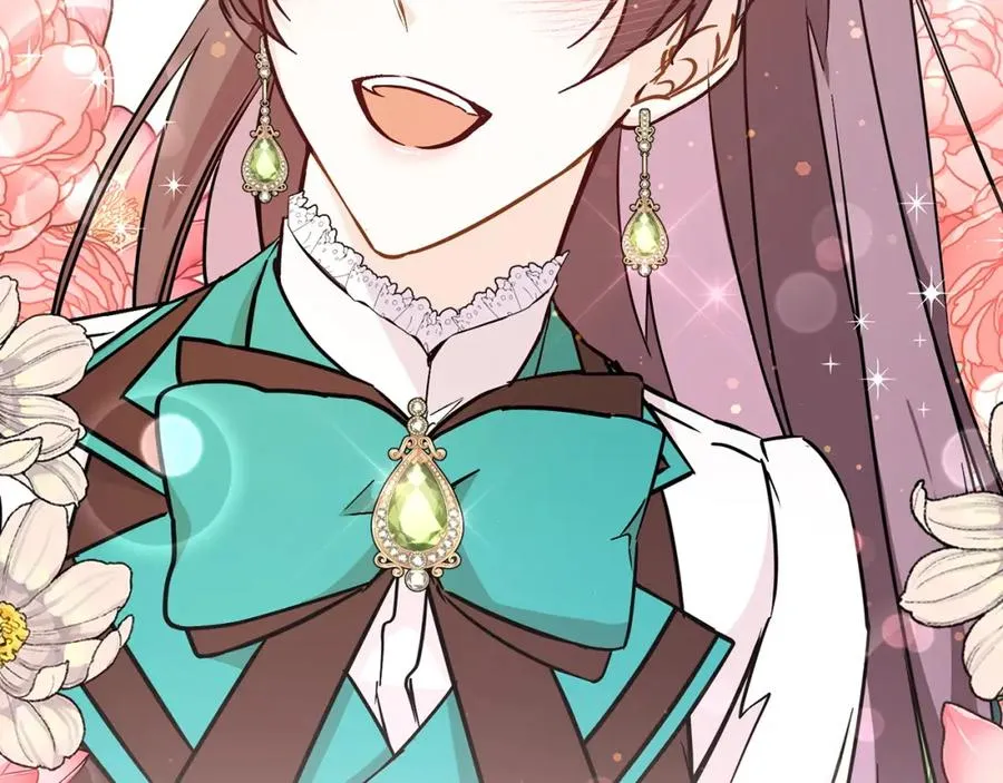 第41话 陛下不能娶妻？ 第143页