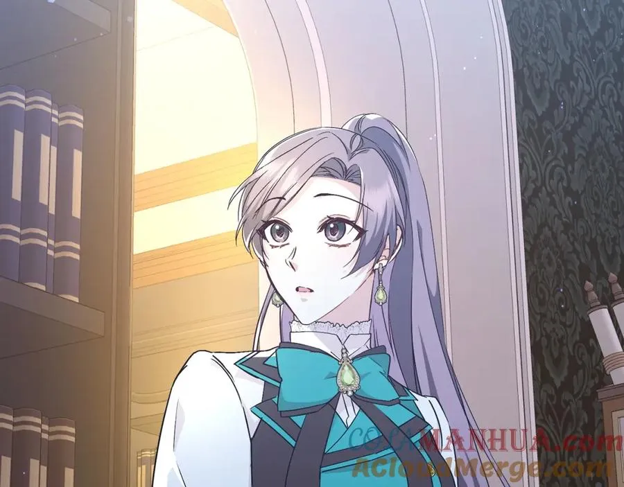 第41话 陛下不能娶妻？ 第149页