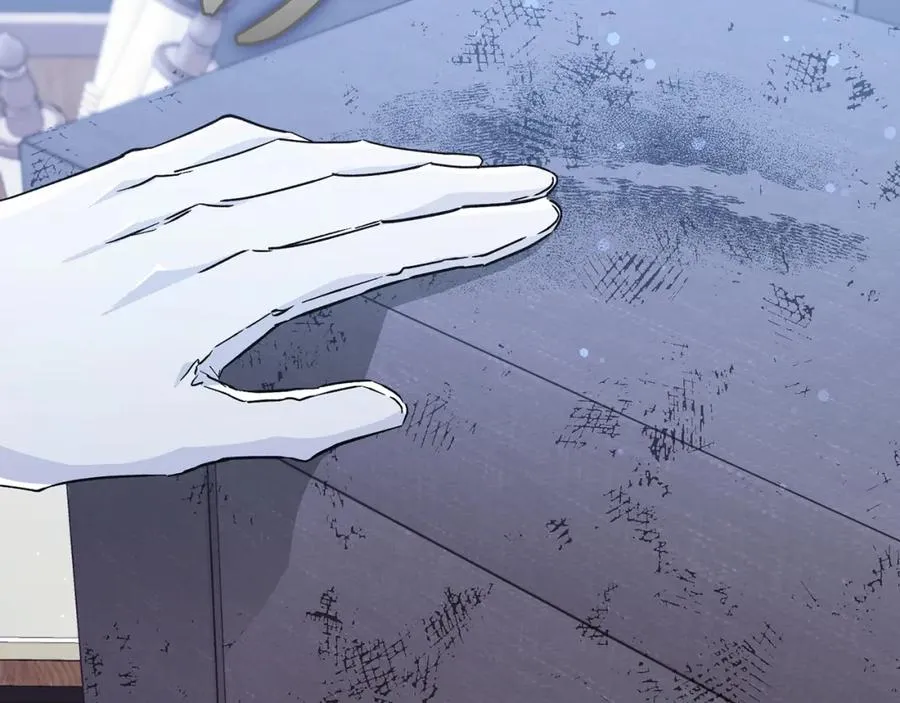 第41话 陛下不能娶妻？ 第155页
