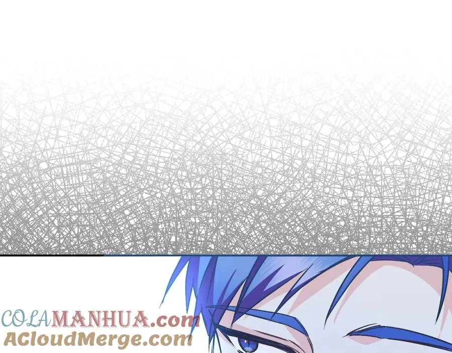 第41话 陛下不能娶妻？ 第173页