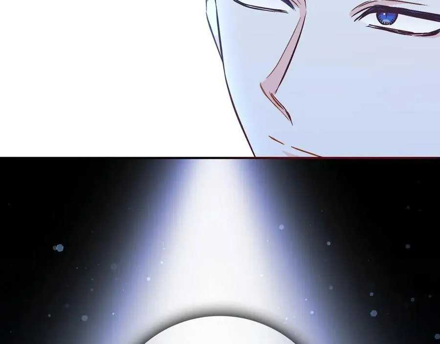第41话 陛下不能娶妻？ 第174页