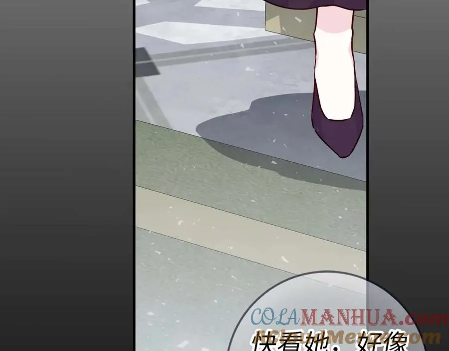 第42话 相似的经历 第25页