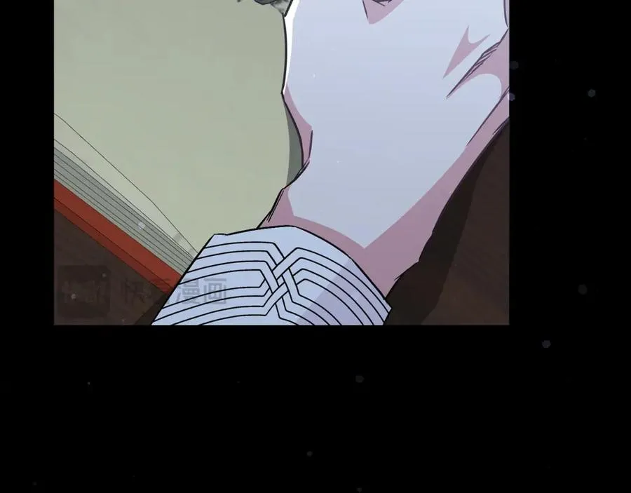 第42话 相似的经历 第51页