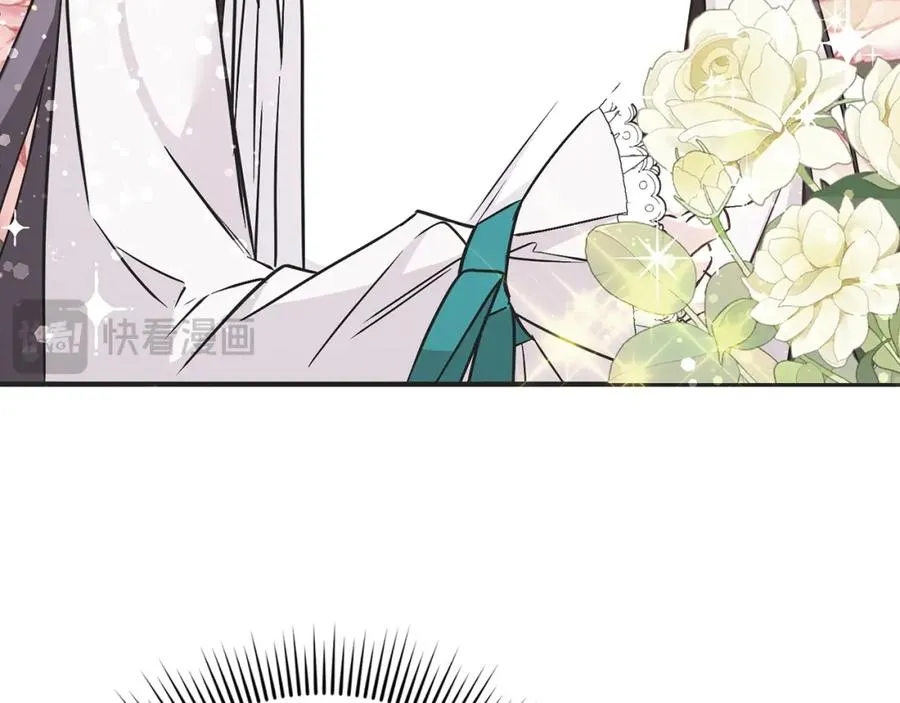 第42话 相似的经历 第139页