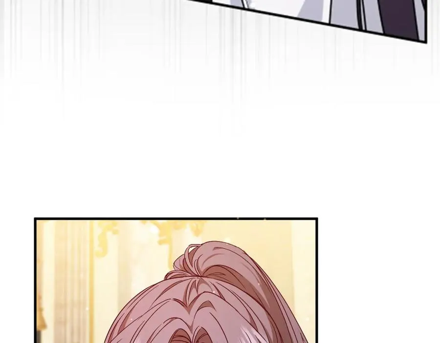 第43话 亲自上药 第164页