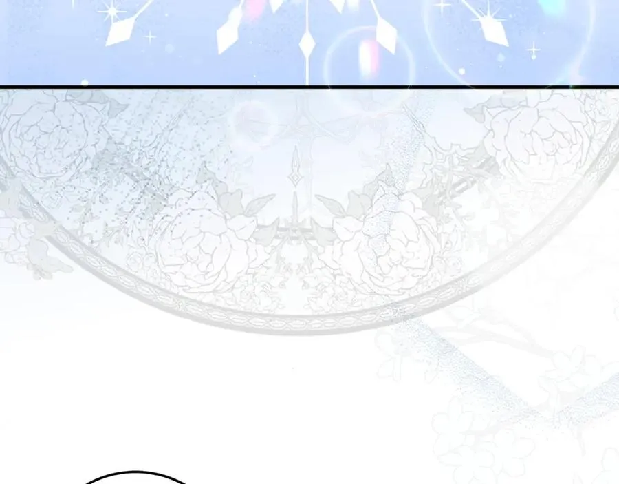 第44话 受伤的原因 第10页
