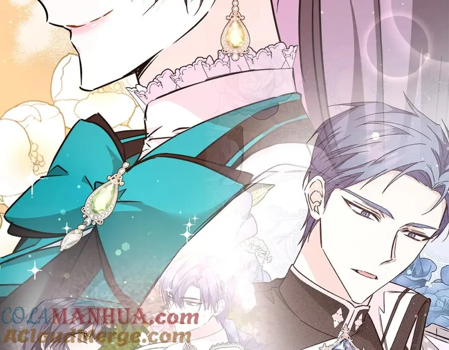 第44话 受伤的原因 第21页