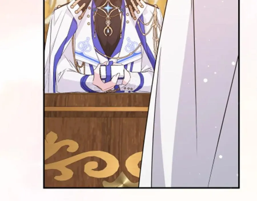 第44话 受伤的原因 第30页