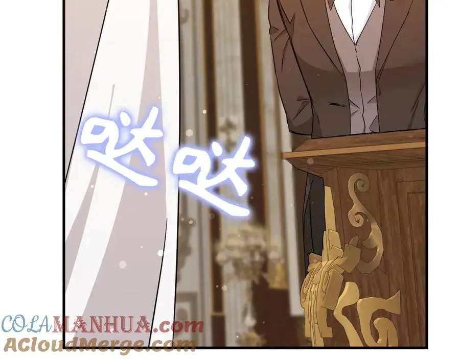 第44话 受伤的原因 第81页
