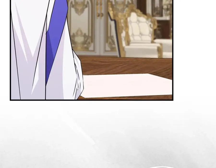 第44话 受伤的原因 第87页
