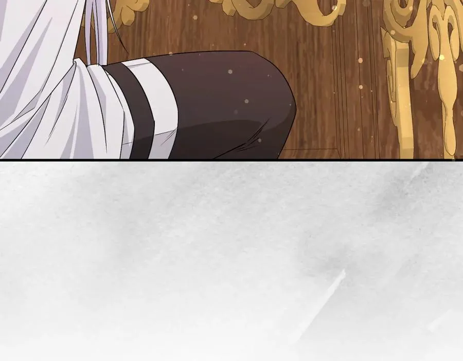 第44话 受伤的原因 第90页