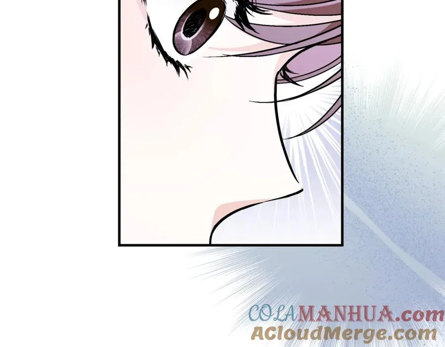 第44话 受伤的原因 第117页