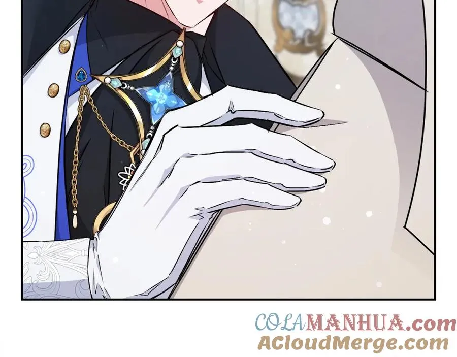 第45话 沉浸式工作 第13页