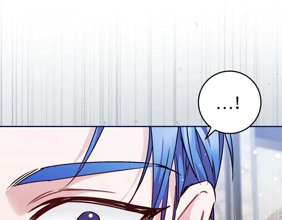 第45话 沉浸式工作 第14页