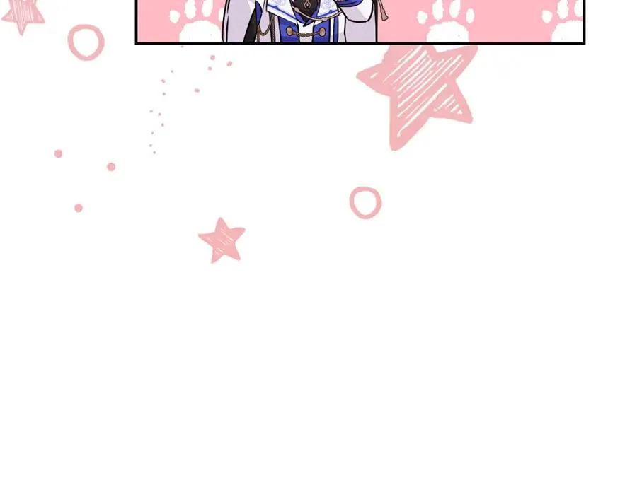 第45话 沉浸式工作 第35页