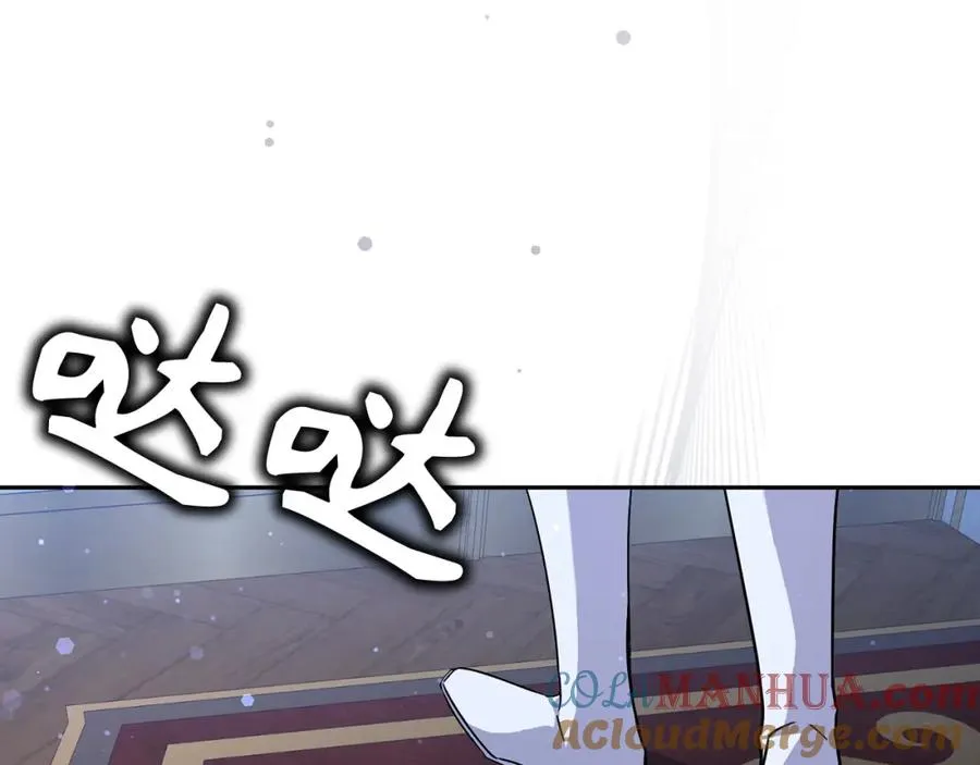 第45话 沉浸式工作 第37页