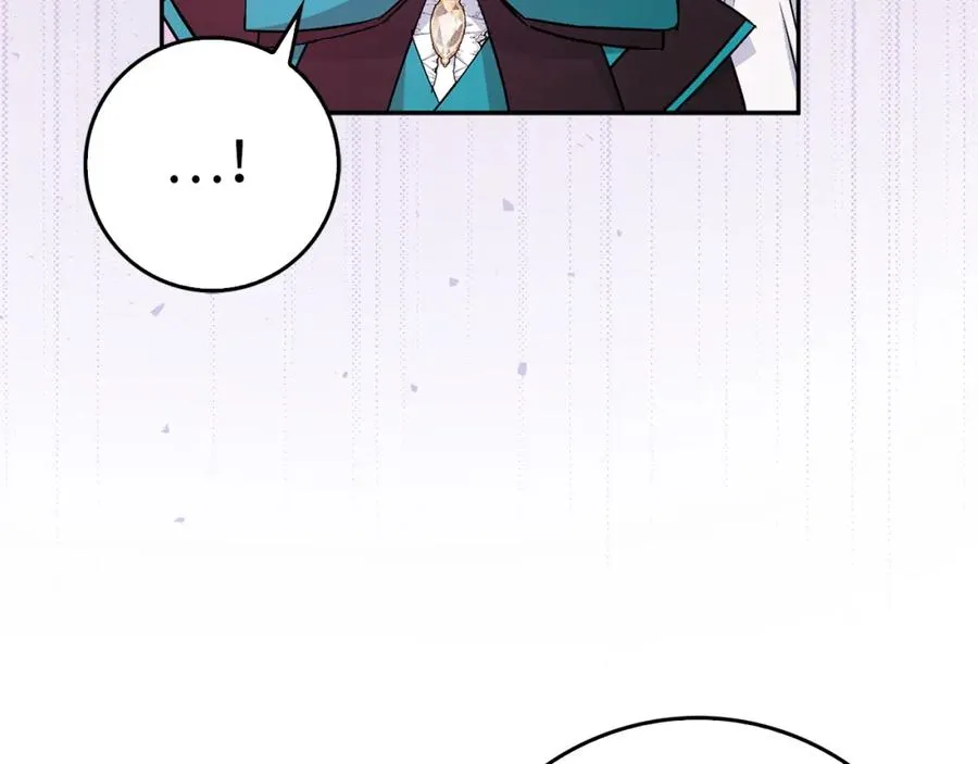 第45话 沉浸式工作 第60页