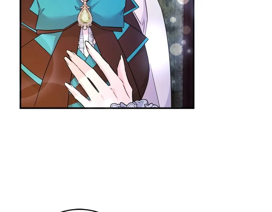 第45话 沉浸式工作 第82页