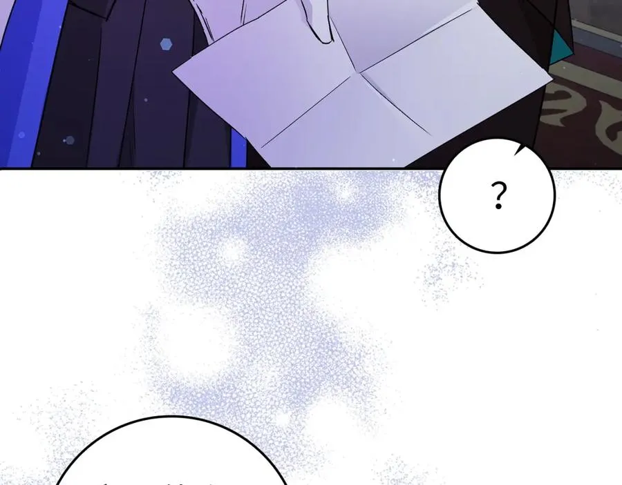 第45话 沉浸式工作 第100页