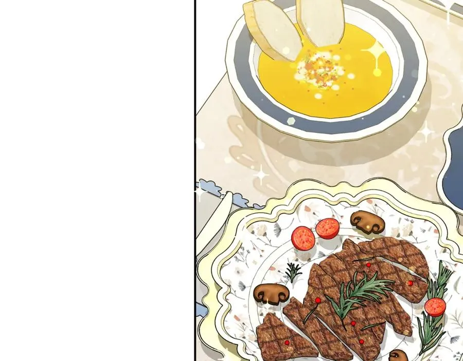 第45话 沉浸式工作 第140页