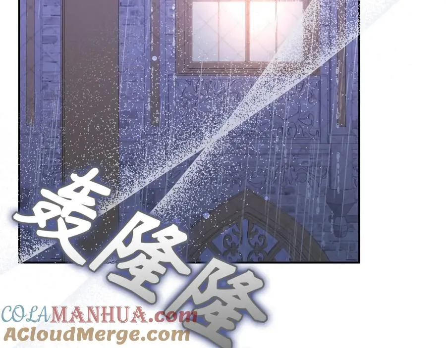 第45话 沉浸式工作 第177页