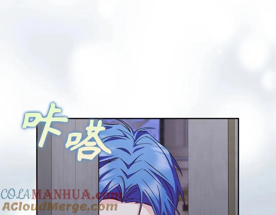 第45话 沉浸式工作 第185页