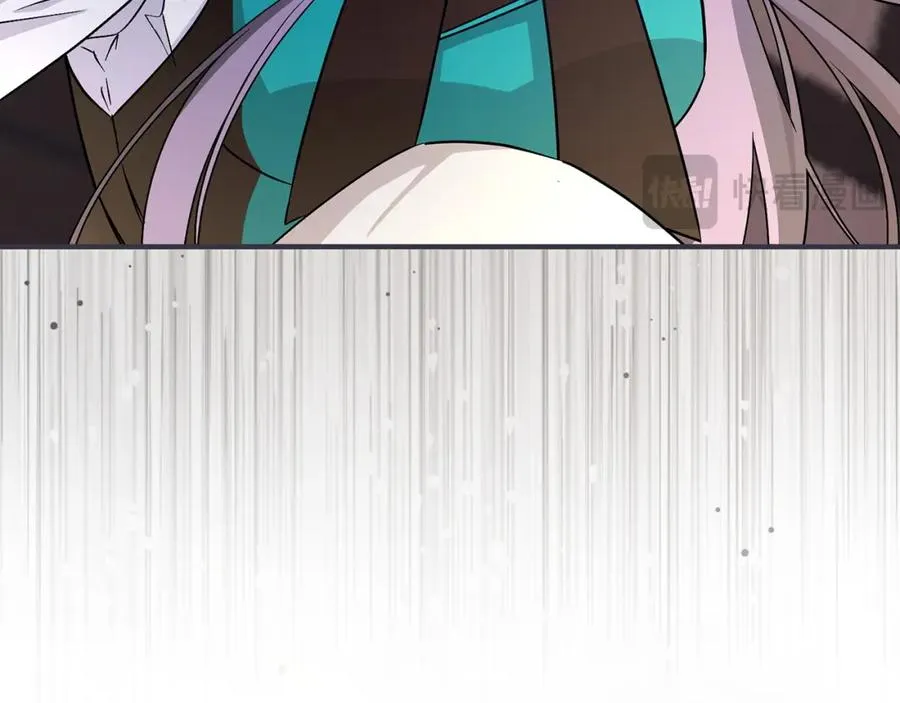 第46话 放肆的要求 第12页