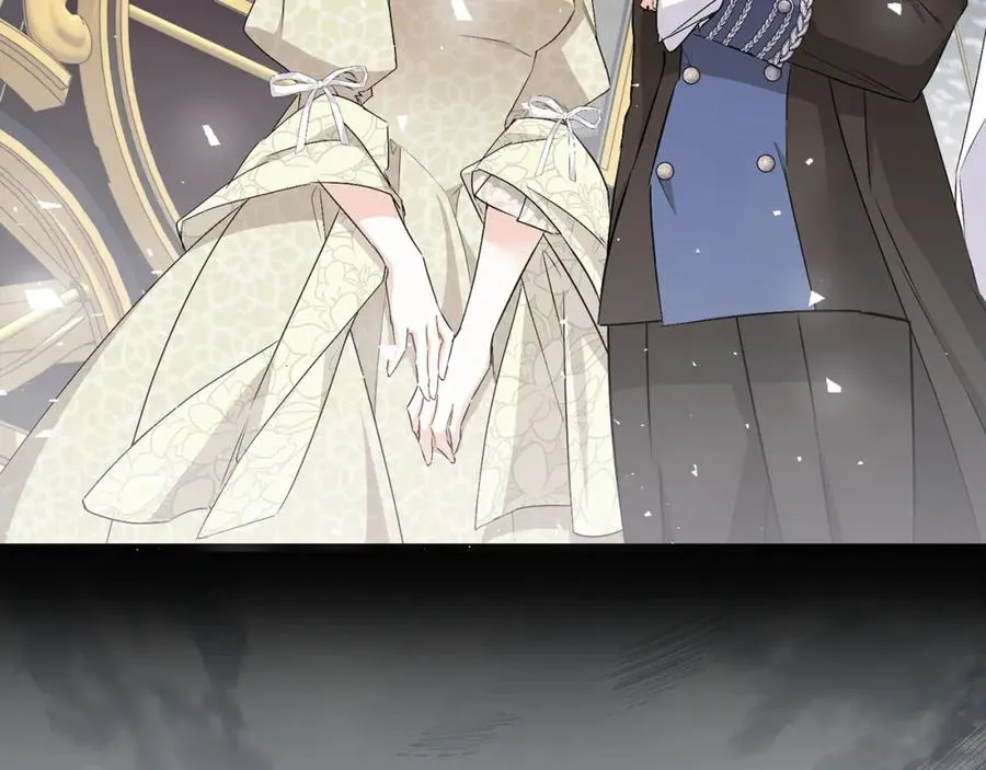 第46话 放肆的要求 第24页