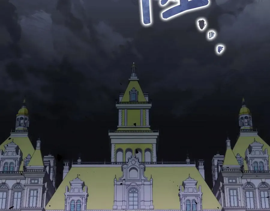 第46话 放肆的要求 第26页