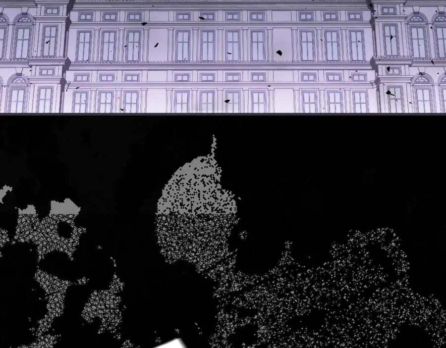 第46话 放肆的要求 第27页
