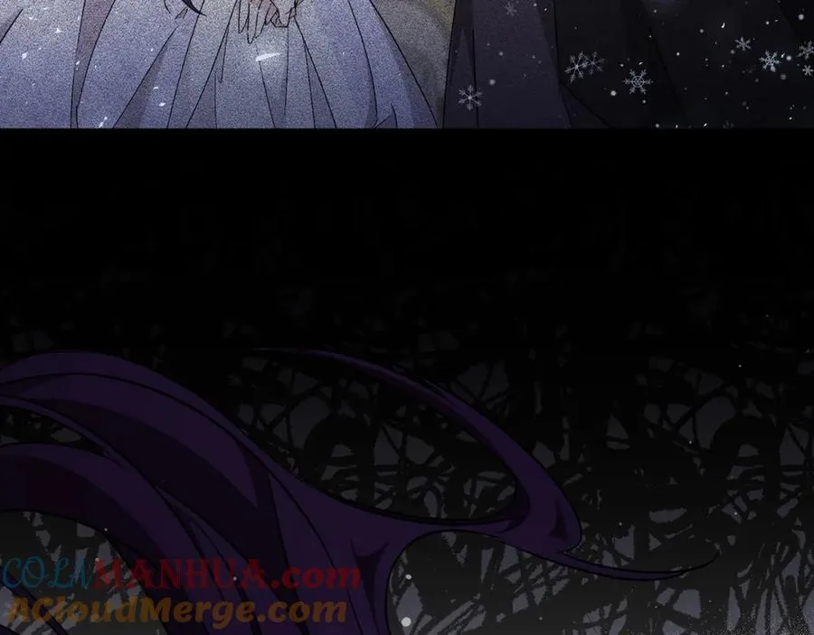 第46话 放肆的要求 第41页