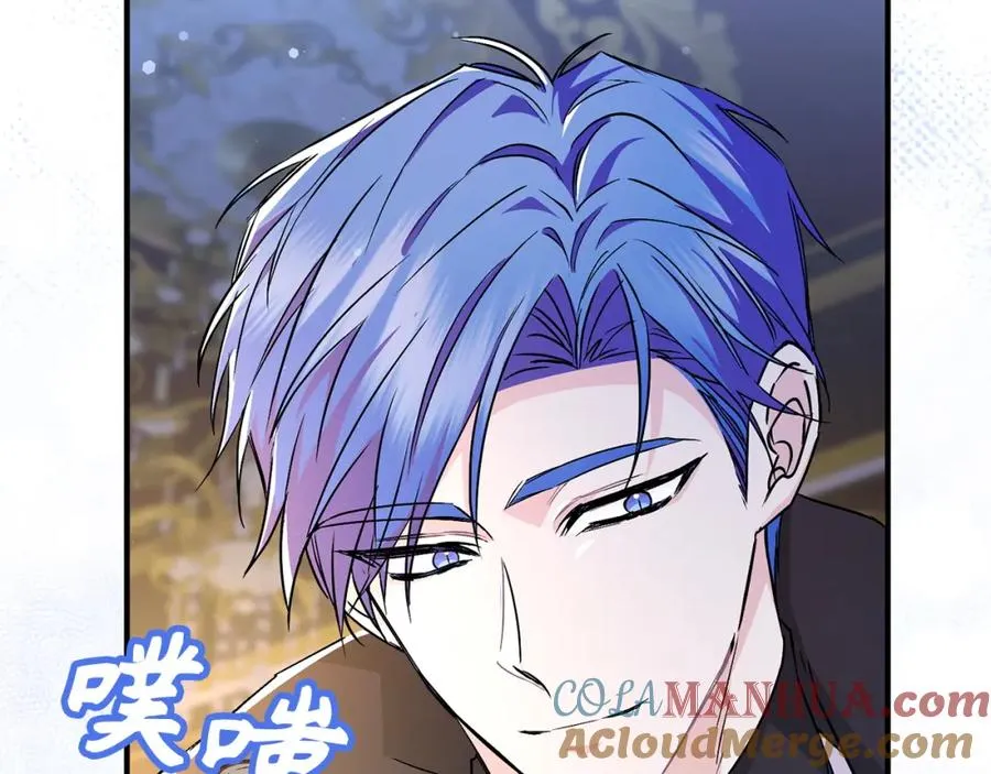 第46话 放肆的要求 第65页