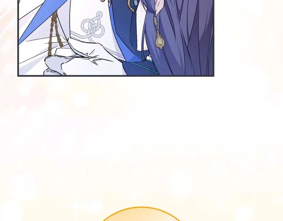 第46话 放肆的要求 第80页