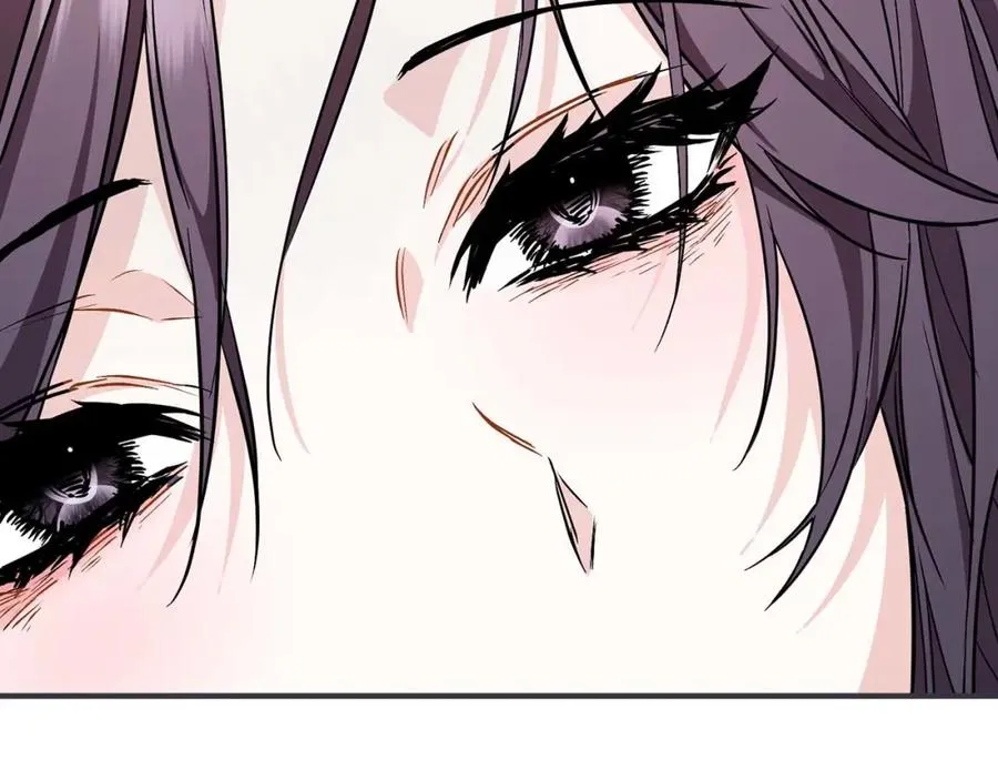 第46话 放肆的要求 第94页