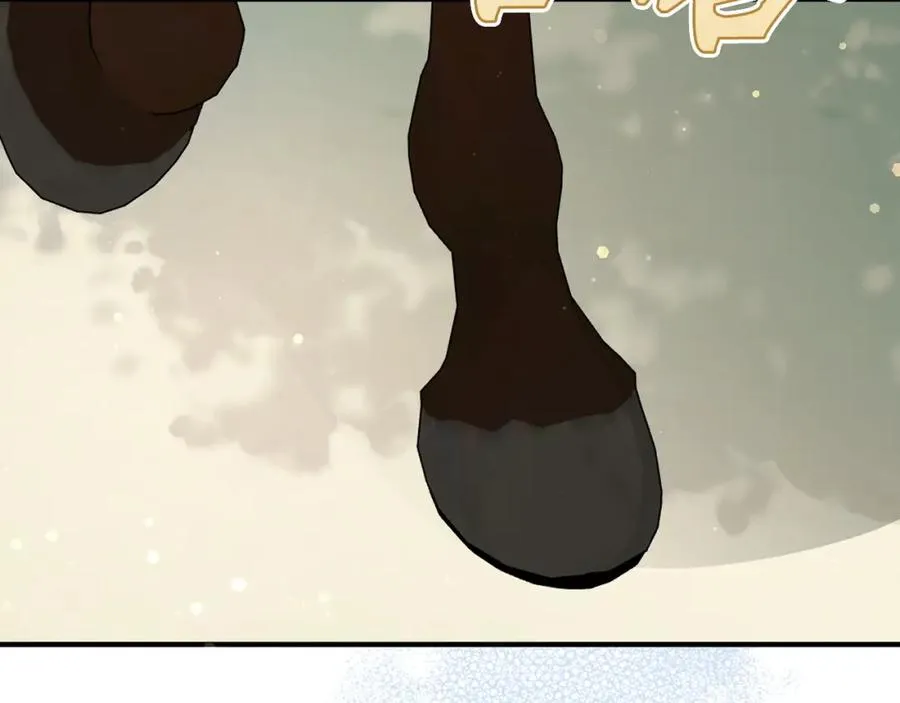 第46话 放肆的要求 第143页